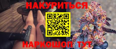 винт Ликино-Дулёво