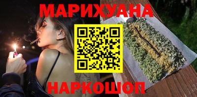 винт Ликино-Дулёво