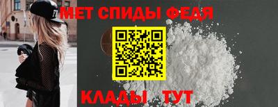винт Ликино-Дулёво