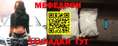шишки Ливны