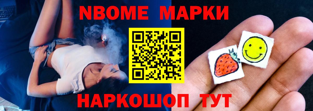 Лсд 25 экстази ecstasy  LSD-25 экстази кислота  Вход с VPN  Серпухов 